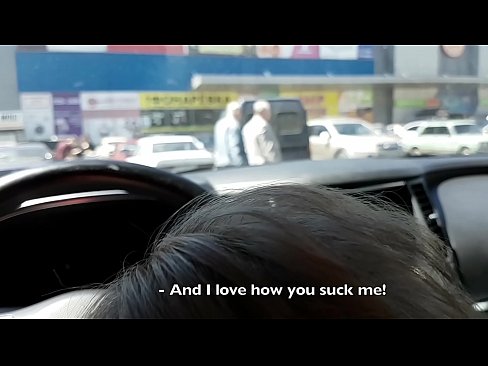 ❤️ Vysatá priamo na parkovisku pred supermarketom ❤ Porno vk na sk.bsglass.ru